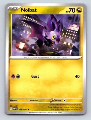 Noibat HP 70 Sound Wave Gust Power Card Colorful Pokémon Design