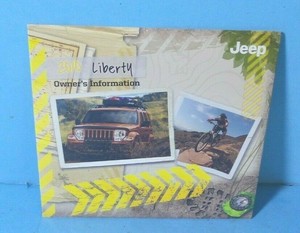 10 2010 Jeep Liberty owners manual reference dvd BRAND NEW | eBay