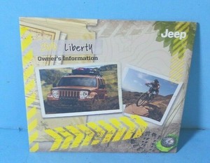 10 2010 Jeep Liberty owners manual reference dvd BRAND NEW | eBay