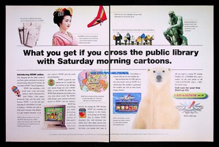 WOW! Online CumpuServe 1996 Trade Print Magazine Ad Poster ADVERT
