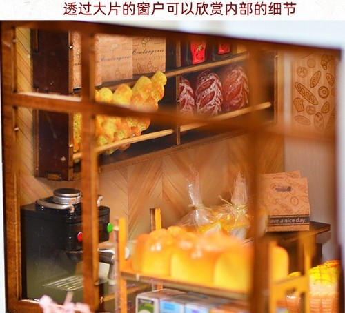 Miniature Building Model Set LED Lighting City Street View Scene Display Model - Picture 55 of 187