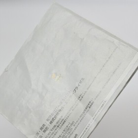 JETCOASTER DREAM 2 Jet Coaster Dreamcast Sega 8313 dc