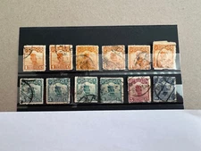 Topical Ships(Junks)  from China Scott Cat 222/230 1915 duplicates