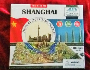 4D-CITYSCAPE-Time-Puzzle-SHANGHAI-Model-40040-1100-Pieces-3-Layers-Ages-8-NEW