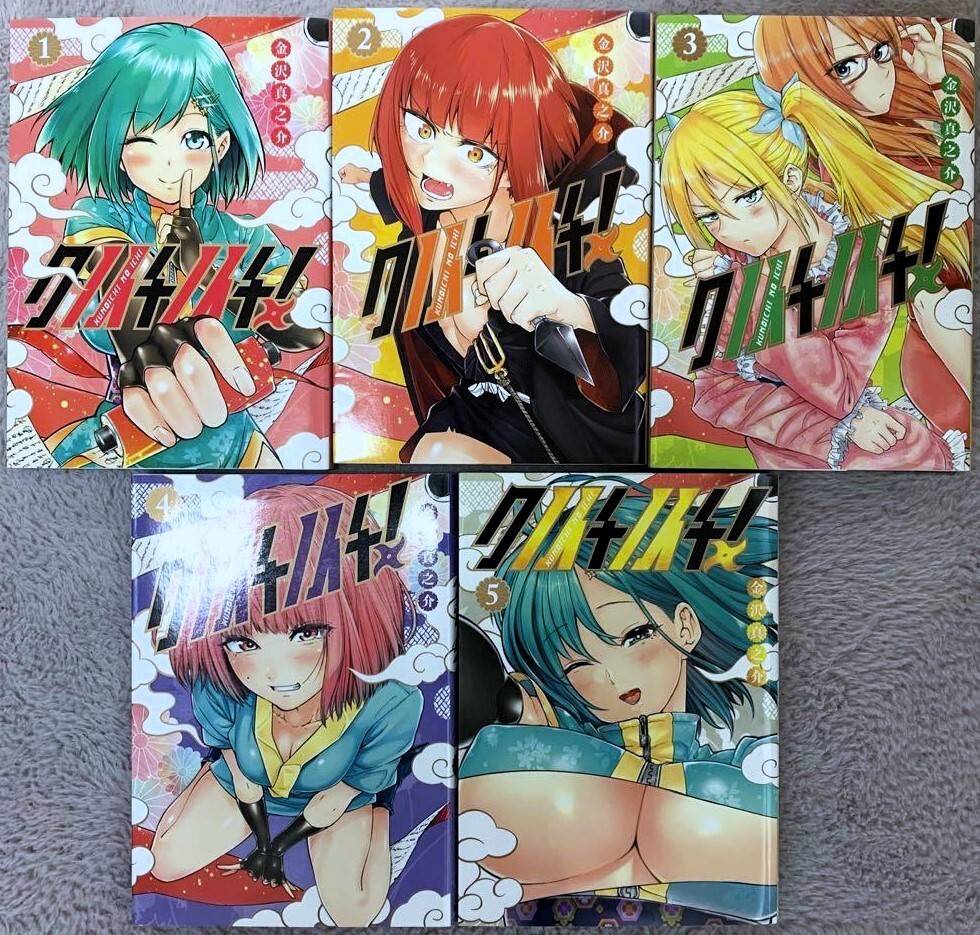 COMIC CUE 1〜9＋100セット 希少 COMIC CUE コミックキュー 全12冊set 大友克洋 寺田克也