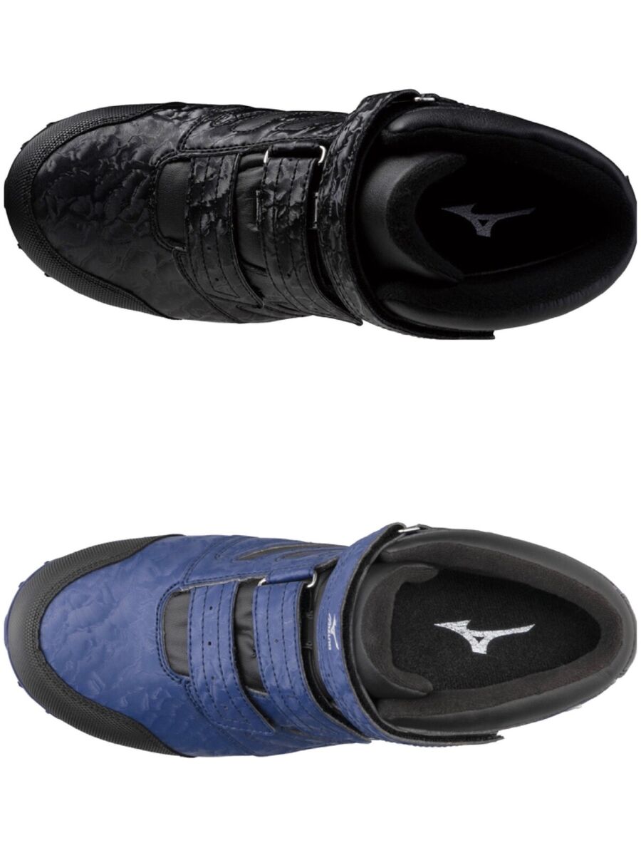 Mizuno Almighty WT Waterproof 3E Working Safety Shoes Men's Mizuno Almighty WT Waterproof 3E Working Safety Shoes Men's