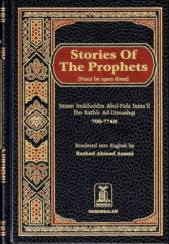 Stories of the Prophets By Hafiz Ibn Katheer - Picture 1 of 7