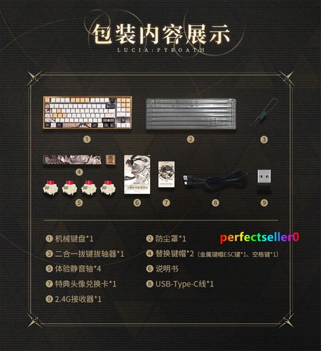 GRAY RAVEN:PUNISHING Lucia Mechanical Keyboard RGB Metal Frame 89 Keys Xmas Gift - Picture 21 of 24
