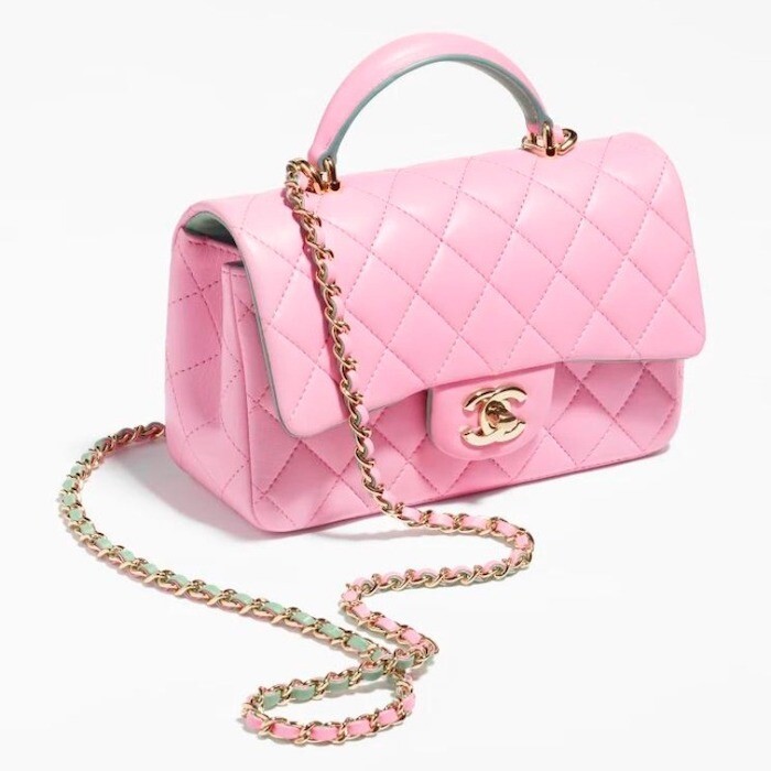 CHANEL Mini Matelasse Flap Bag Crossbody Pink AS2431 Top Handle Purse