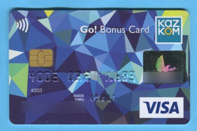 KAZAKHSTAN: RARE Expired Chip VISA GO debit card of KAZKOM BANK type 1 KAZAKHSTAN: RARE Expired Chip VISA GO debit card of KAZKOM BANK type 1