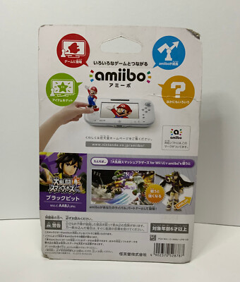 Nintendo amiibo BLACK PIT（ブラックピット） アミーボ amiibo ブラックピット(大乱闘スマッシュブラザーズ