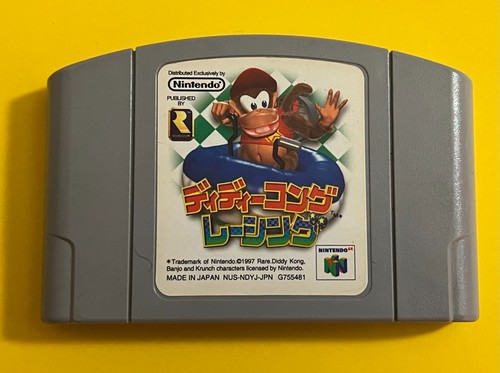 Diddy Kong Racing (Nintendo 64 N64) Authentic Game - Japanese / Japan Import - Picture 1 of 2