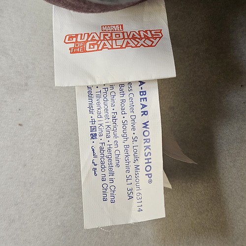 Build A Bear Marvel Mini Star Lord Gamora Guardians Of The Galaxy Plush - Picture 12 of 19