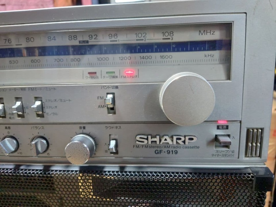 SHARP GF-919 Boombox Radio Cassette Recorder Vintage Excellent Tested ...
