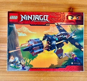 LEGO NINJAGO Boulder Blaster 70747 In 2015 Used Retired W/Manual As Is