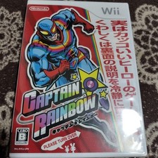 Captain Rainbow Nintendo Wii Japanese Version Game from Japan
