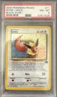 2000 Pokémon Black Star Eevee Holo Promo Pokemon League #11 PSA 8 NM-MT