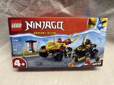 LEGO NINJAGO: Kai and Ras's Car and Bike Battle (71789)
