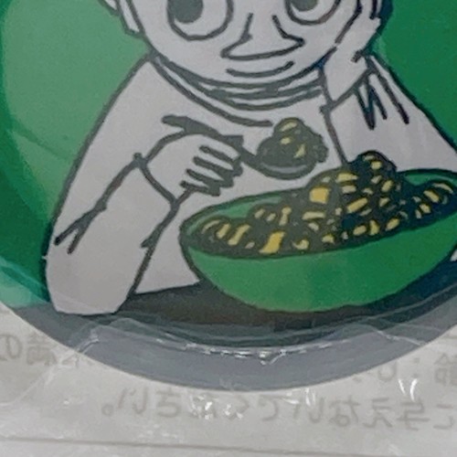 Insignia de botón de hojalata Snufkin Moomin Market Nobelty Japón limitada nueva japonesa envío gratuito - Imagen 5 de 9