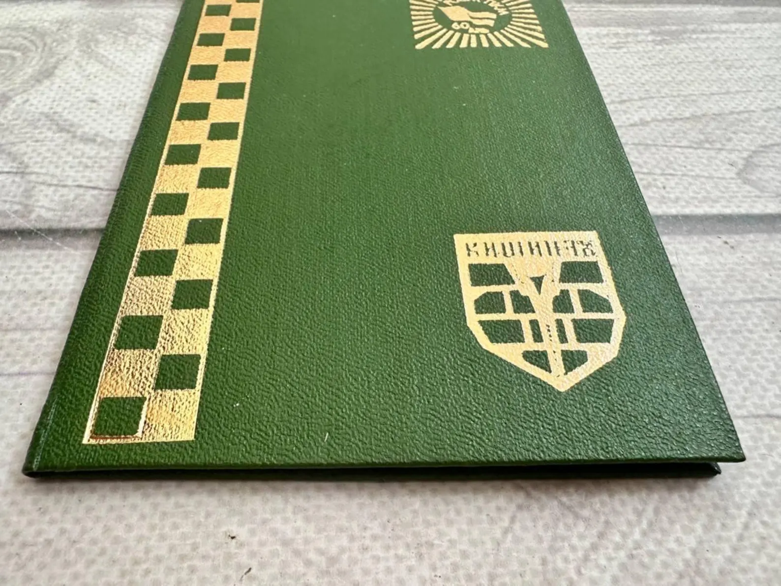 Picture 2 of 10