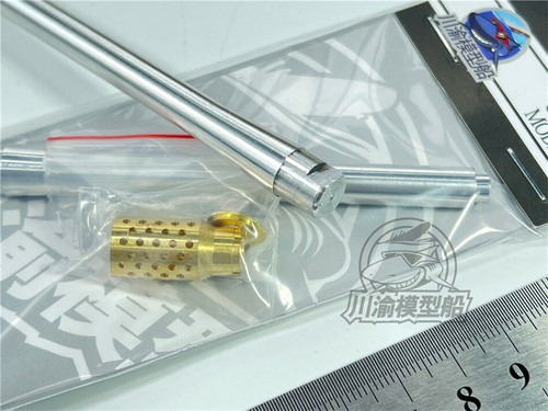 1/35 Metal Barrel Muzzle Brake for Trumpeter 09543 German E-100 Heavy Tank Model - Picture 3 of 3