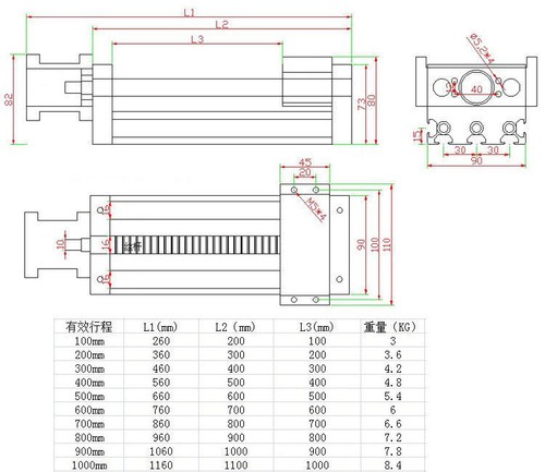 US Kugelumlaufspindel Linear CNC Gleithub 400/1000 mm Stellantrieb + 57 Schrittmotor - Bild 3 von 11