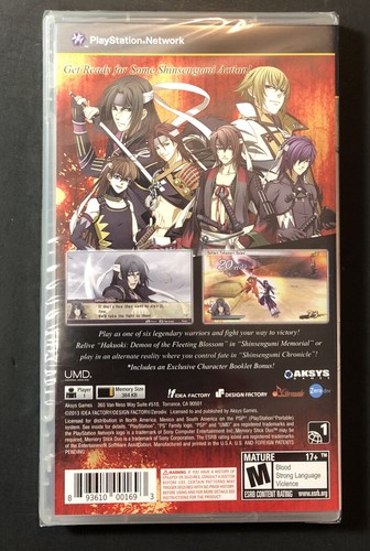 Hakuoki [ Warriors of the Shinsengumi ] (PSP) NEW - Bild 2 von 5
