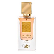 Lattafa Ana Abyedh Poudree Eau de Parfum Unisex 2.04 fl. oz. / 60ml