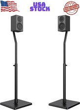 Universal Speaker Stands, Height Adjustable Extend 30.0" to 39.1" for Satellite
