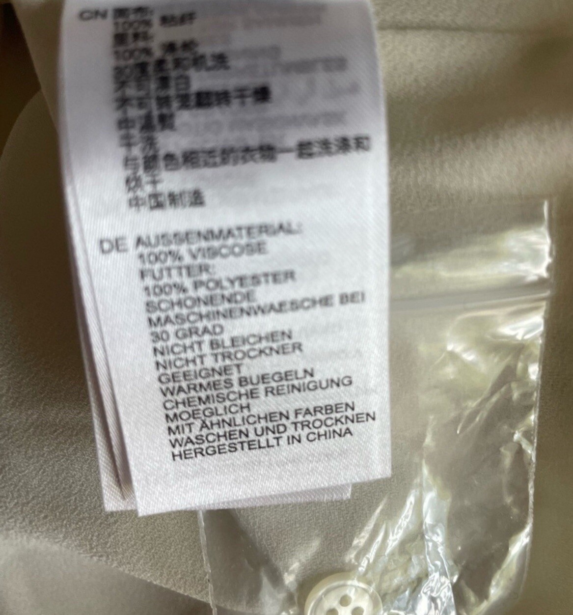 Photo 6/6