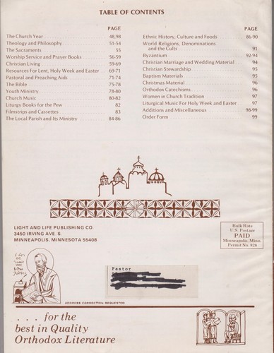 Light and Life Publishing Co. 1986 Catalogue - Orthodox Christian - Picture 2 of 2
