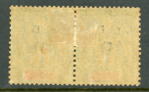 Guadeloupe 1900 French Colony 40¢/1 Franc Carmine SG #56a Tete Beche Mint D981 - Picture 2 of 2