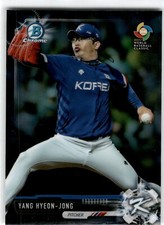 2017 Bowman #BCP141 Yang Hyeon-Jong Chrome Prospects