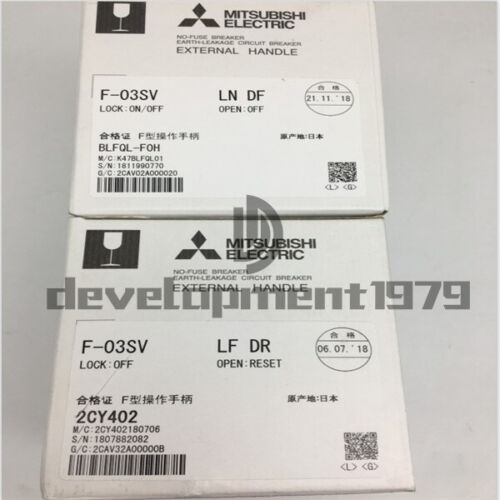 1X Mango de operación F-03SV LF DR - Imagen 3 de 6