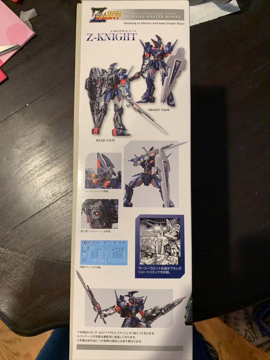 Kotobukiya Z-Knights Z · A03 TYPE-K Z Night 1/100 scale