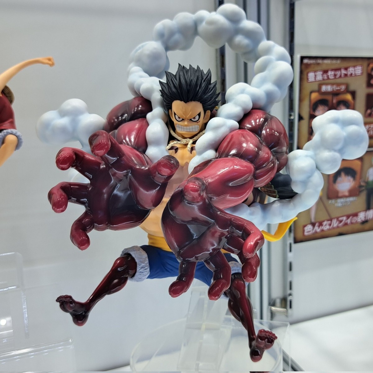 Ichiban kuji One Piece 25th MASTERLISE EXPIECE Gear 4 Monkey