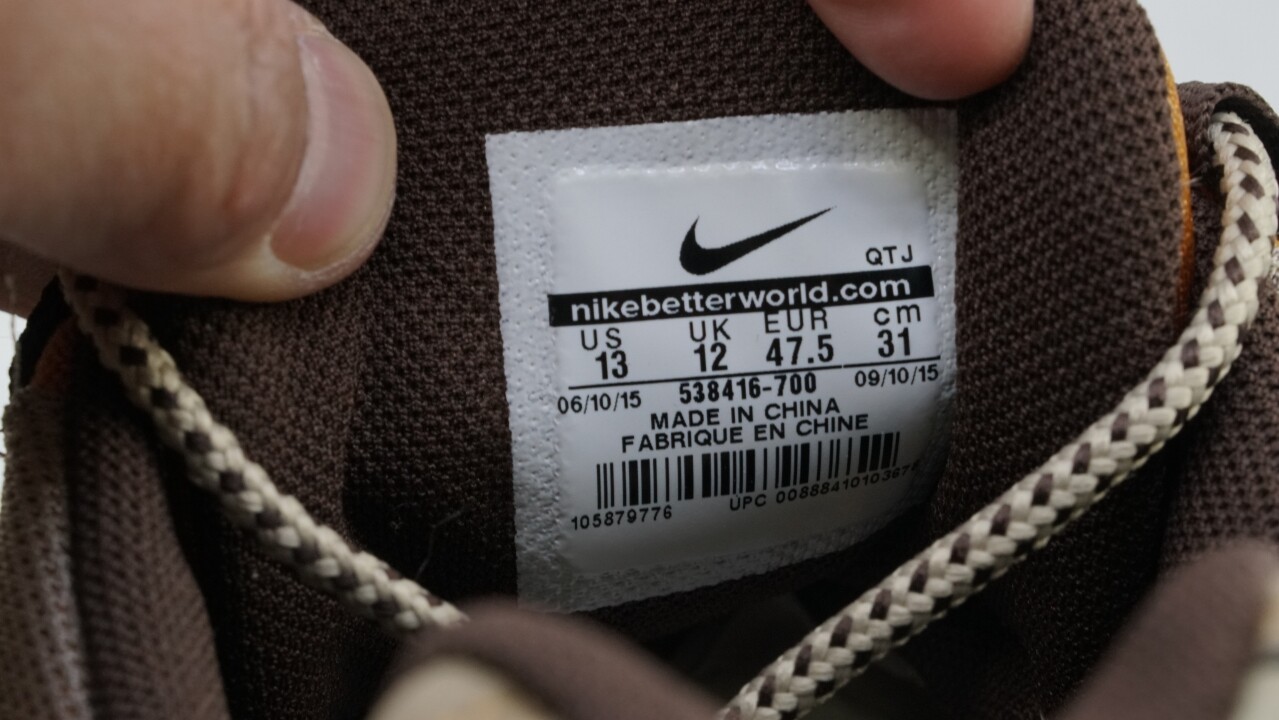 NIKE NIKE NIKE AIR MAX 95 USED SIZE 13 WHEAT BRONZE BAROQUE BROWN BAMBOO 538416 700 5bcacd NIKE NIKE NIKE AIR MAX 95 USED SIZE 13 WHEAT BRONZE BAROQUE BROWN BAMBOO 538416 700 5bcacd