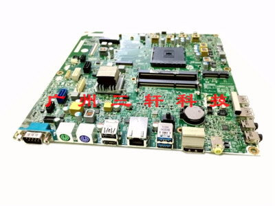 FOR HP A88X A1 705 G1 Motherboard 757989-001 757689-002 FOR HP A88X A1 705 G1 Motherboard 757989-001 757689-002