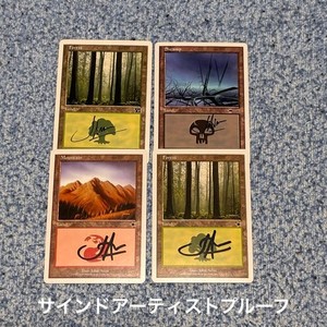 John Avon Signed for sale | eBay