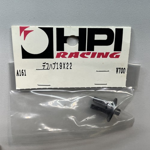 HPI Racing A161 Diff Hub 19x22 Metal Outdrive RS4 Pro Mini Sport2 Pro2 Super EP - Picture 1 of 3