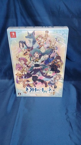 Inti Creates Inti-0018 Nintendo Switch Software - Picture 1 of 5