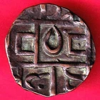 Bhutan Weight – 4.00 gm Half Rupee Rare Copper Coin #KT17