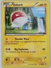 Voltorb 21/108 Pokemon - XY Roaring Skies MP