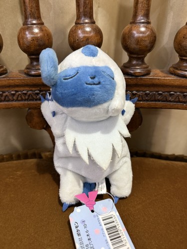 Sleeping Absol Pokemon Center 2016 Kuttari Japan Beanie Plush - Picture 2 of 6