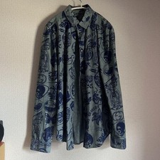  Rare Excellent condition GUCCI dress shirt size 44
