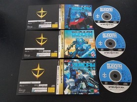 Import Sega Saturn Gundam Side Story I II III 3 game set lot Japan Japanese