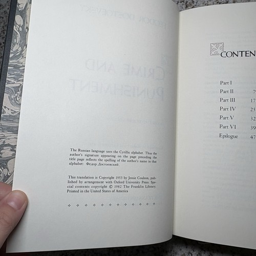 Crime and Punishment by Feodor Dostoevsky - 1982 The Franklin Library - Bild 11 von 11