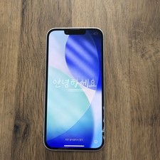 iPhone 14 Purple 128gb Unlocked Smartphone