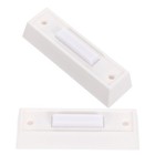  2 Stück Türdruckschalter: Kunststoff-Wandschalterplatte für die