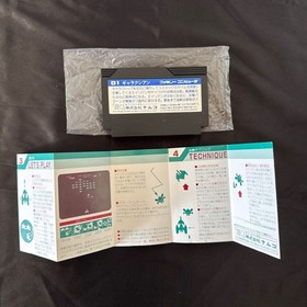 Used FC Galaxian Namco Famicom Family Computer /w Box Manual Game Software Japan